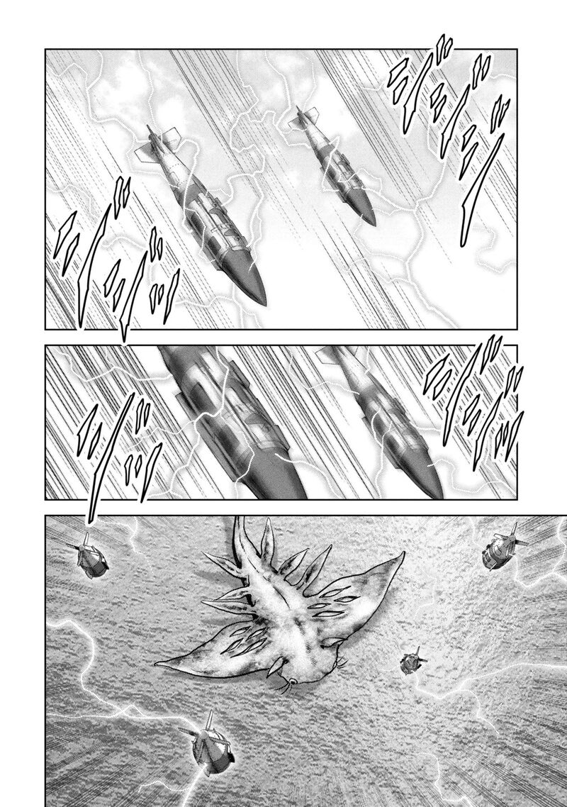 Kaijuu Jieitai Task Force For Paranormal Disaster Management 64 5