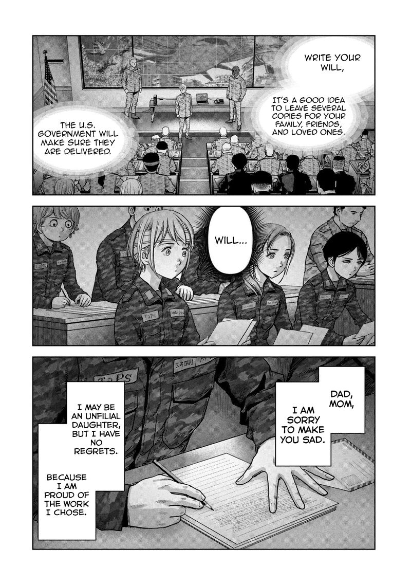 Kaijuu Jieitai Task Force For Paranormal Disaster Management 64 56