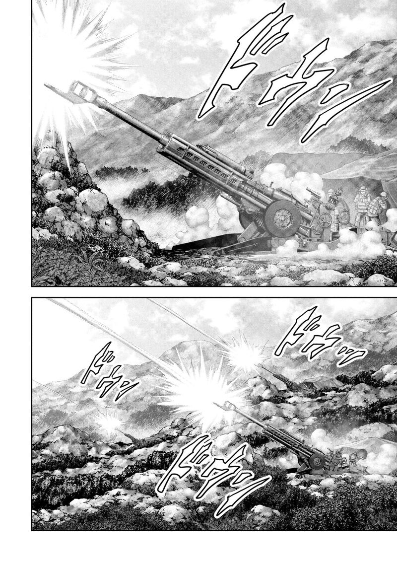 Kaijuu Jieitai Task Force For Paranormal Disaster Management 64 62