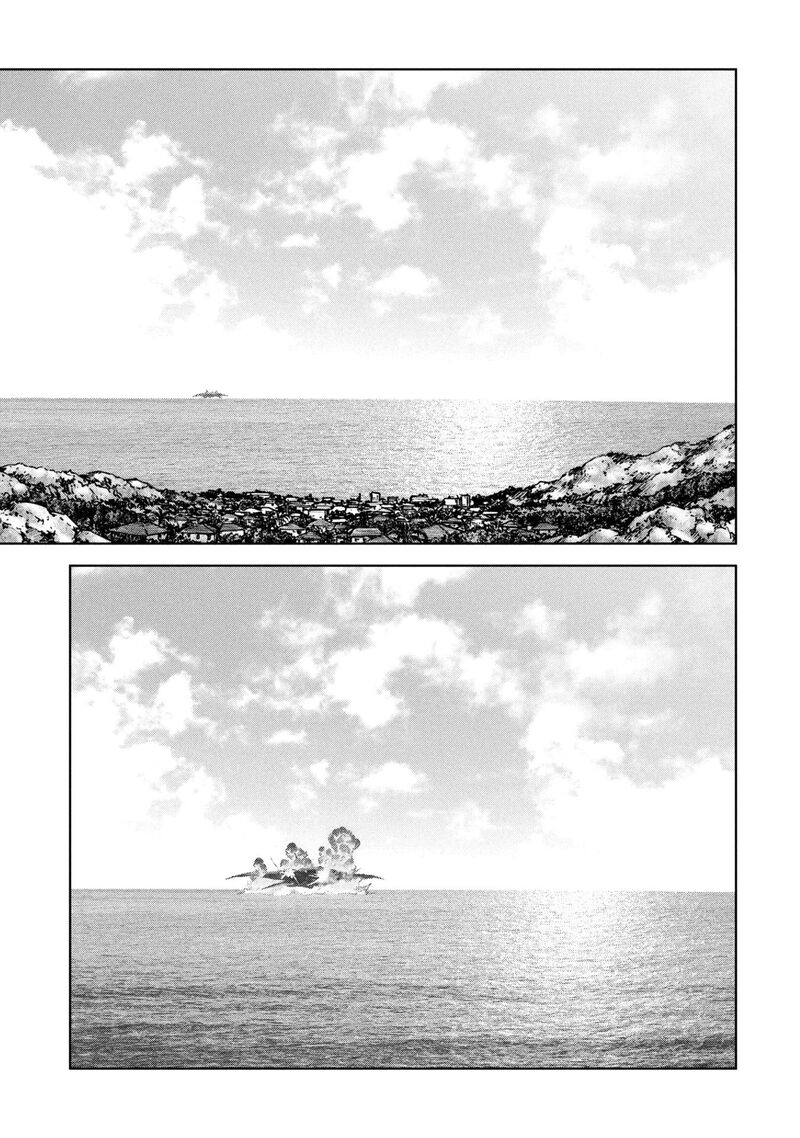 Kaijuu Jieitai Task Force For Paranormal Disaster Management 64 63