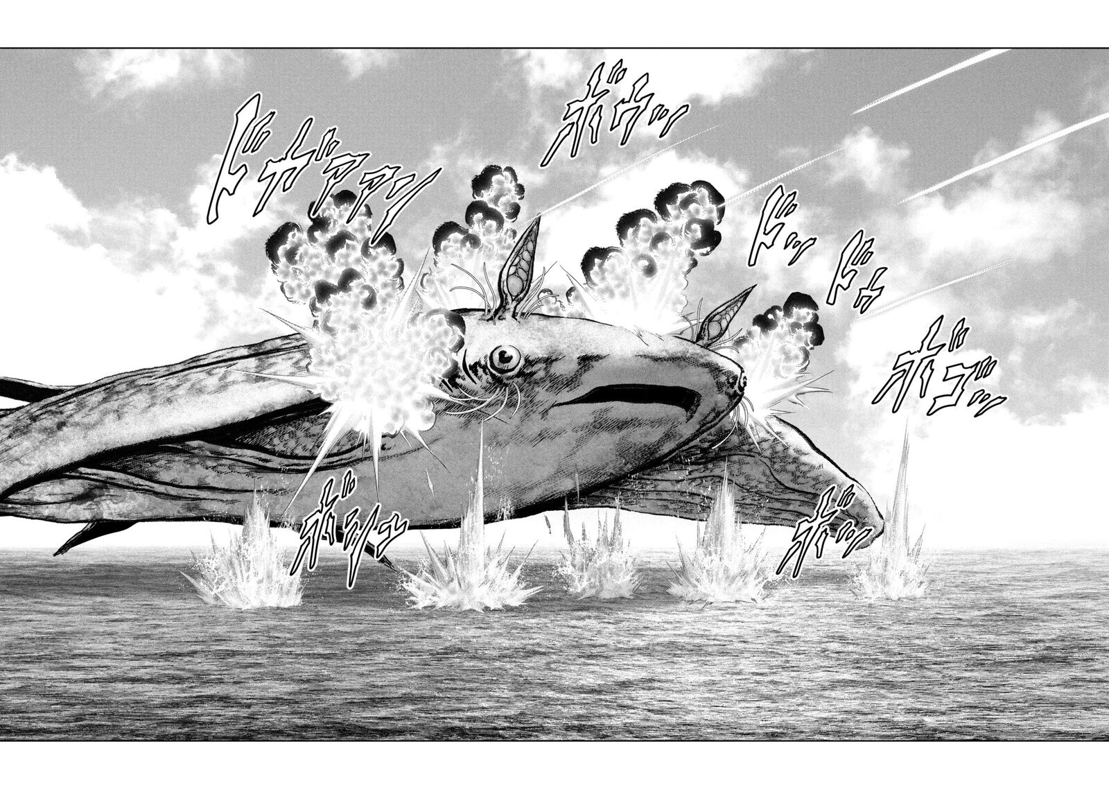 Kaijuu Jieitai Task Force For Paranormal Disaster Management 64 64