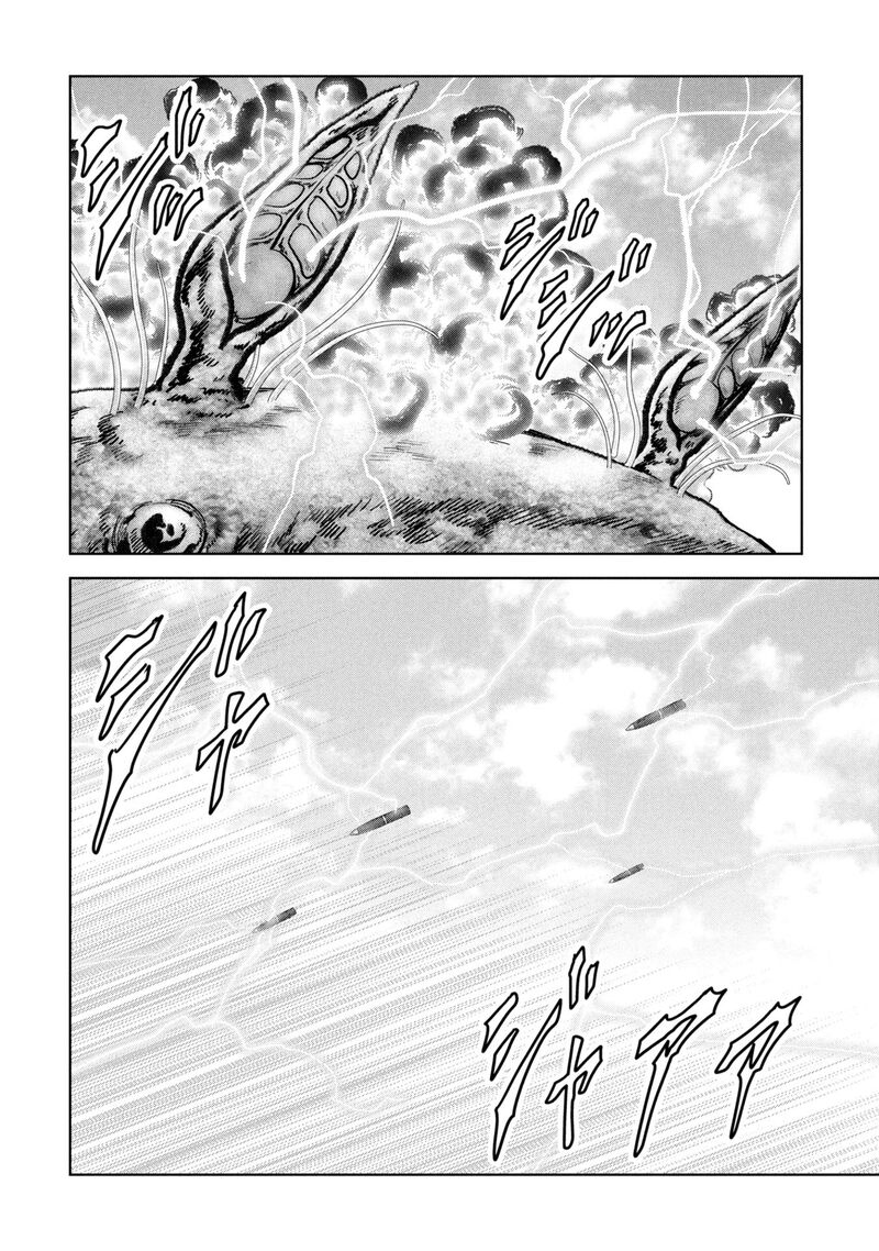 Kaijuu Jieitai Task Force For Paranormal Disaster Management 64 65