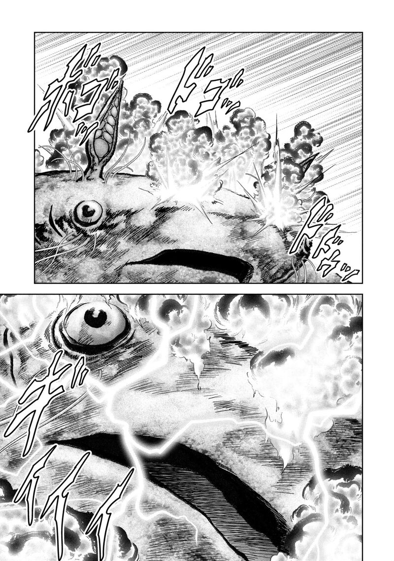 Kaijuu Jieitai Task Force For Paranormal Disaster Management 64 66