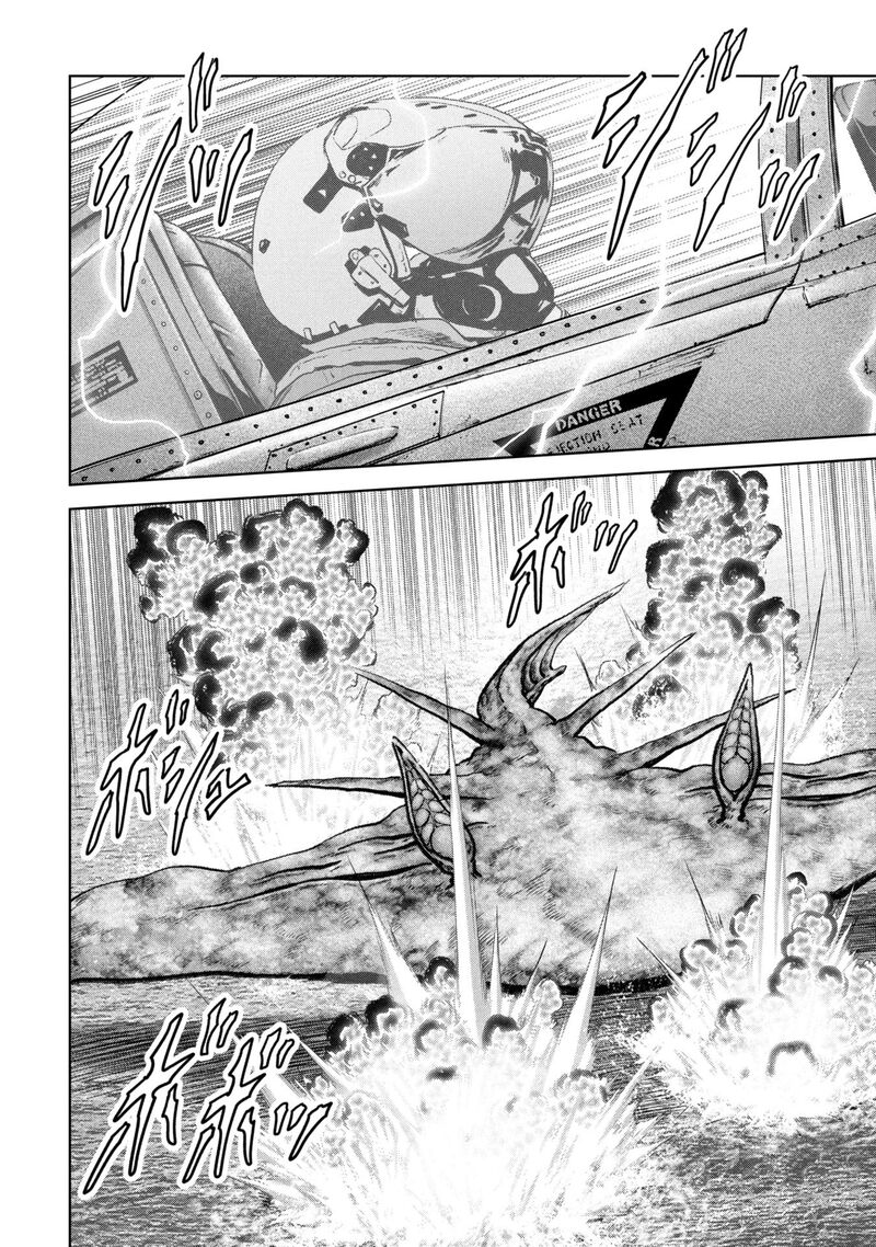 Kaijuu Jieitai Task Force For Paranormal Disaster Management 64 7