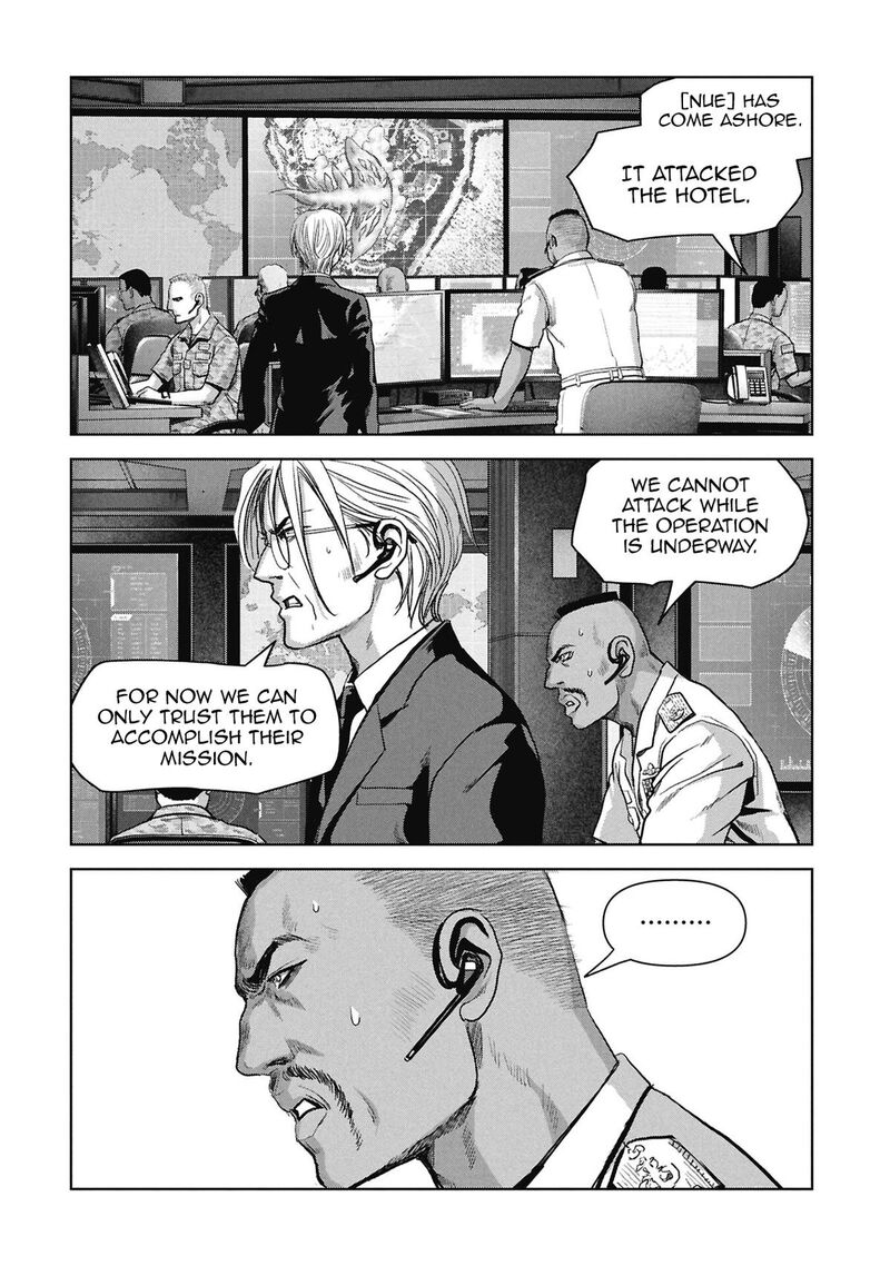 Kaijuu Jieitai Task Force For Paranormal Disaster Management 67 45