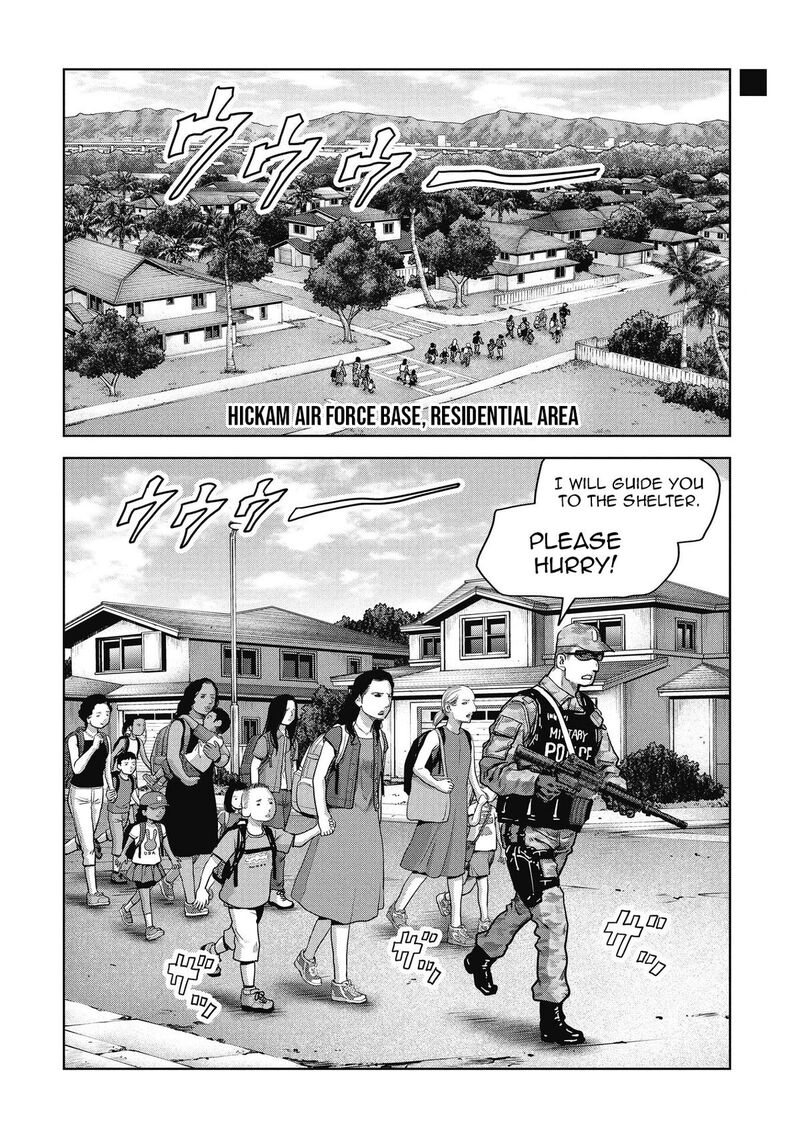 Kaijuu Jieitai Task Force For Paranormal Disaster Management 67 58