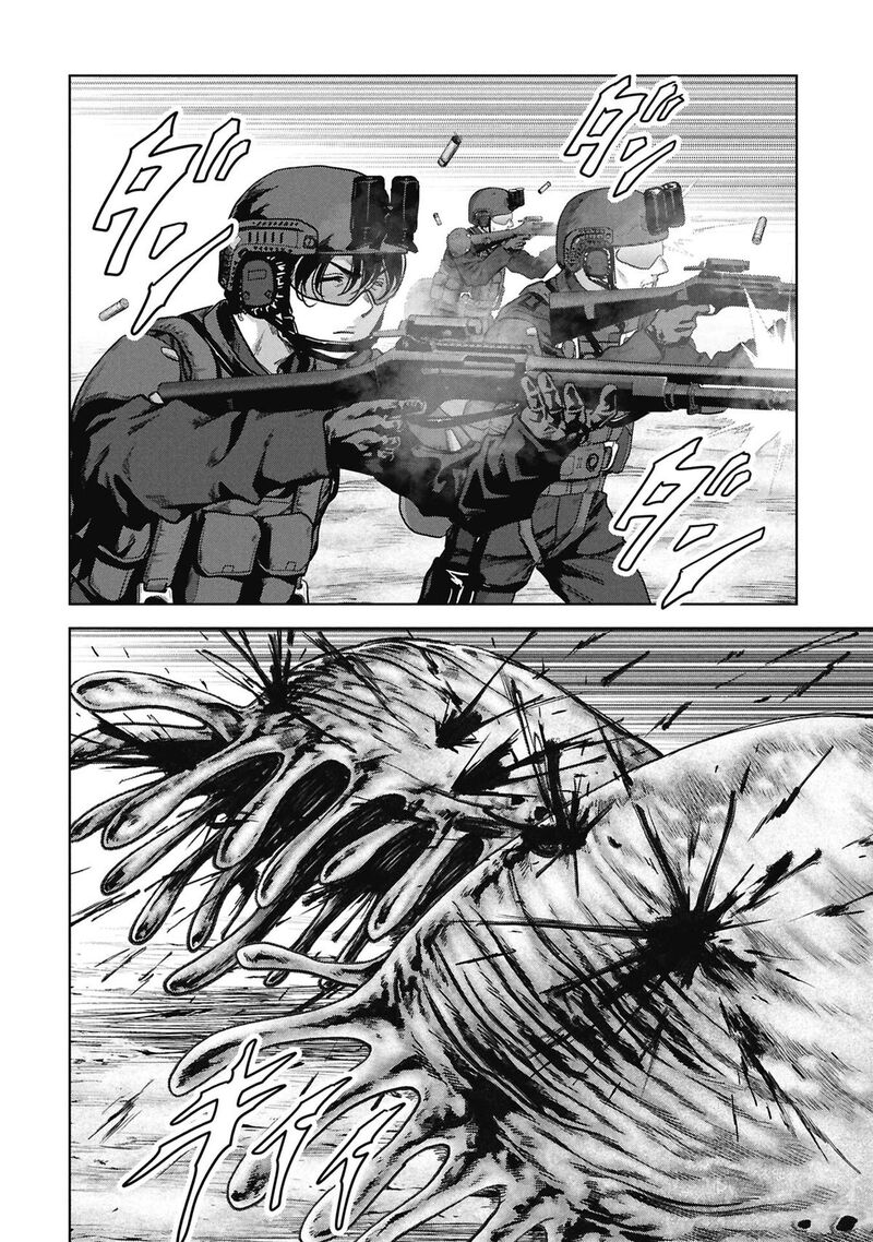 Kaijuu Jieitai Task Force For Paranormal Disaster Management 67 6