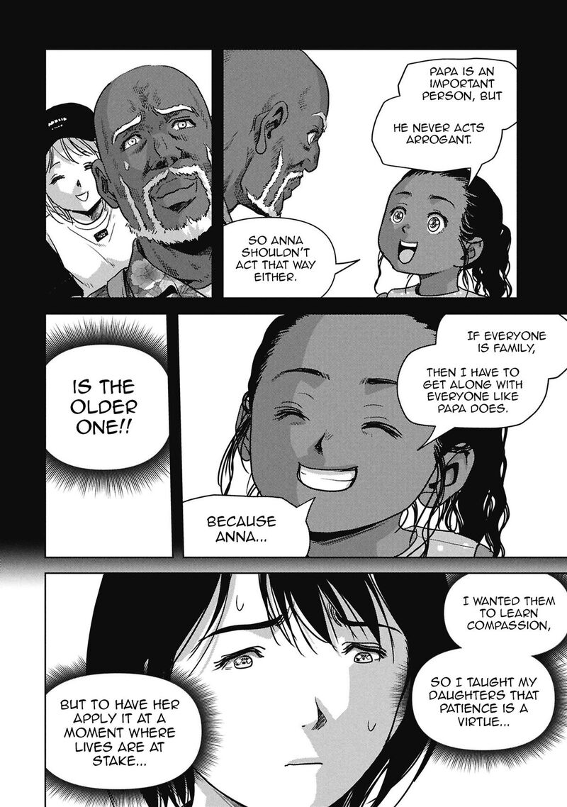 Kaijuu Jieitai Task Force For Paranormal Disaster Management 67 72