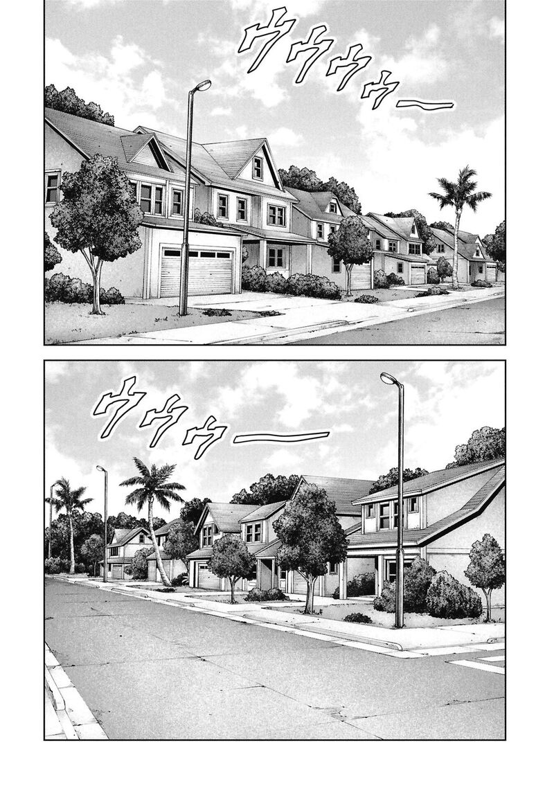 Kaijuu Jieitai Task Force For Paranormal Disaster Management 67 74