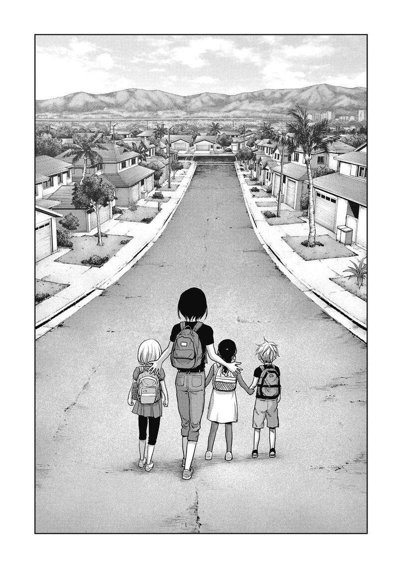 Kaijuu Jieitai Task Force For Paranormal Disaster Management 67 75