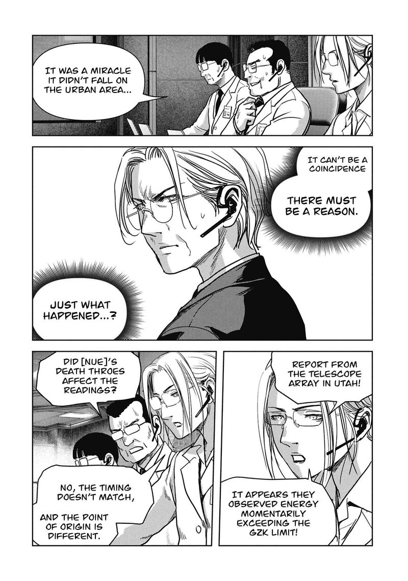 Kaijuu Jieitai Task Force For Paranormal Disaster Management 70 12