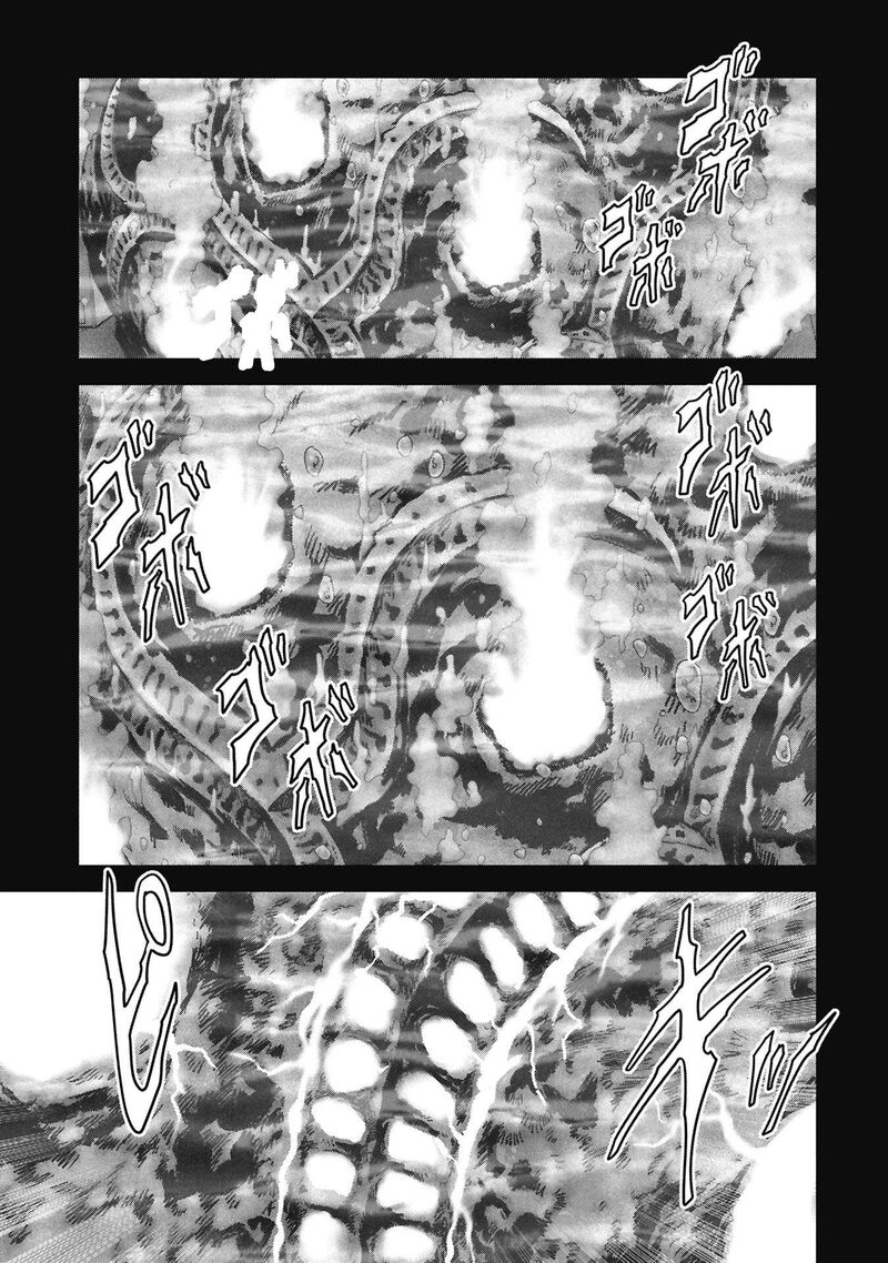 Kaijuu Jieitai Task Force For Paranormal Disaster Management 70 19