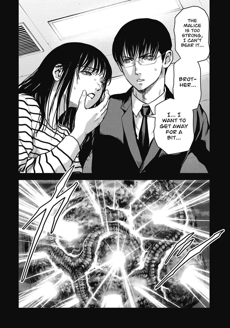 Kaijuu Jieitai Task Force For Paranormal Disaster Management 70 22