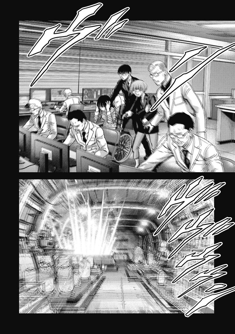 Kaijuu Jieitai Task Force For Paranormal Disaster Management 70 24