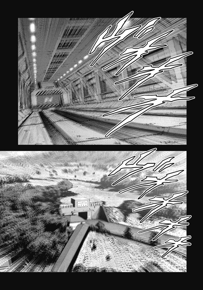 Kaijuu Jieitai Task Force For Paranormal Disaster Management 70 25