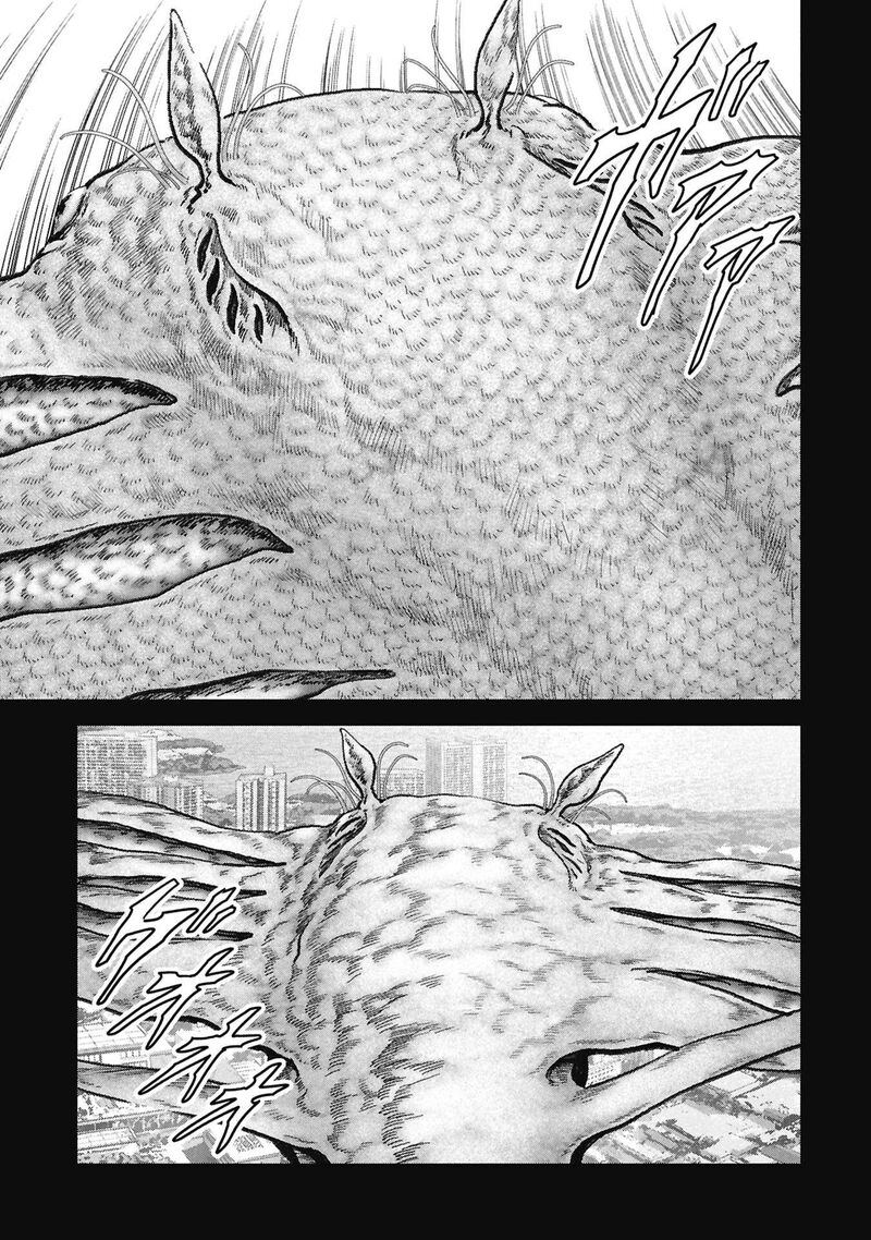 Kaijuu Jieitai Task Force For Paranormal Disaster Management 70 27