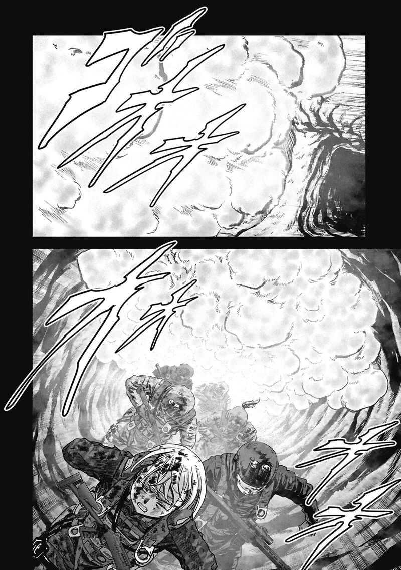 Kaijuu Jieitai Task Force For Paranormal Disaster Management 70 34