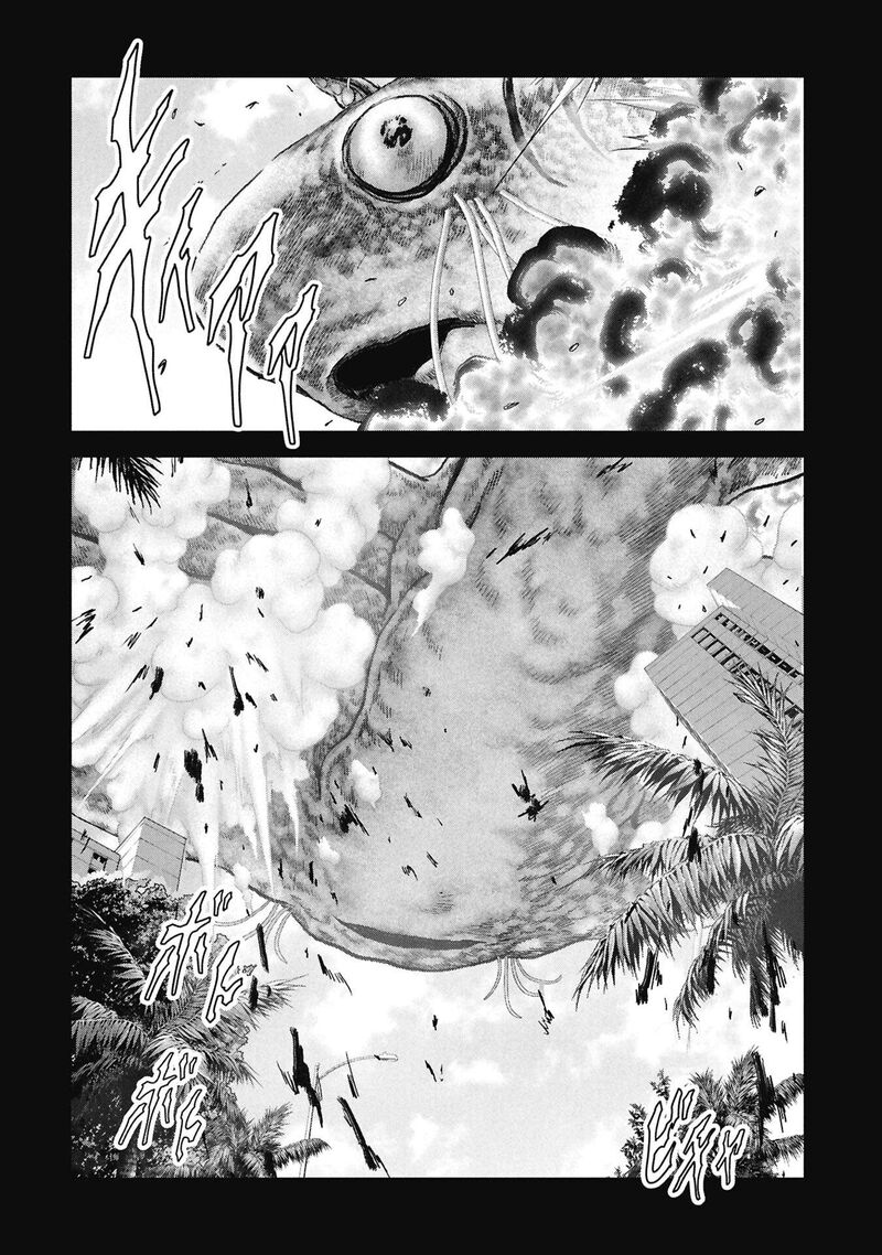 Kaijuu Jieitai Task Force For Paranormal Disaster Management 70 36