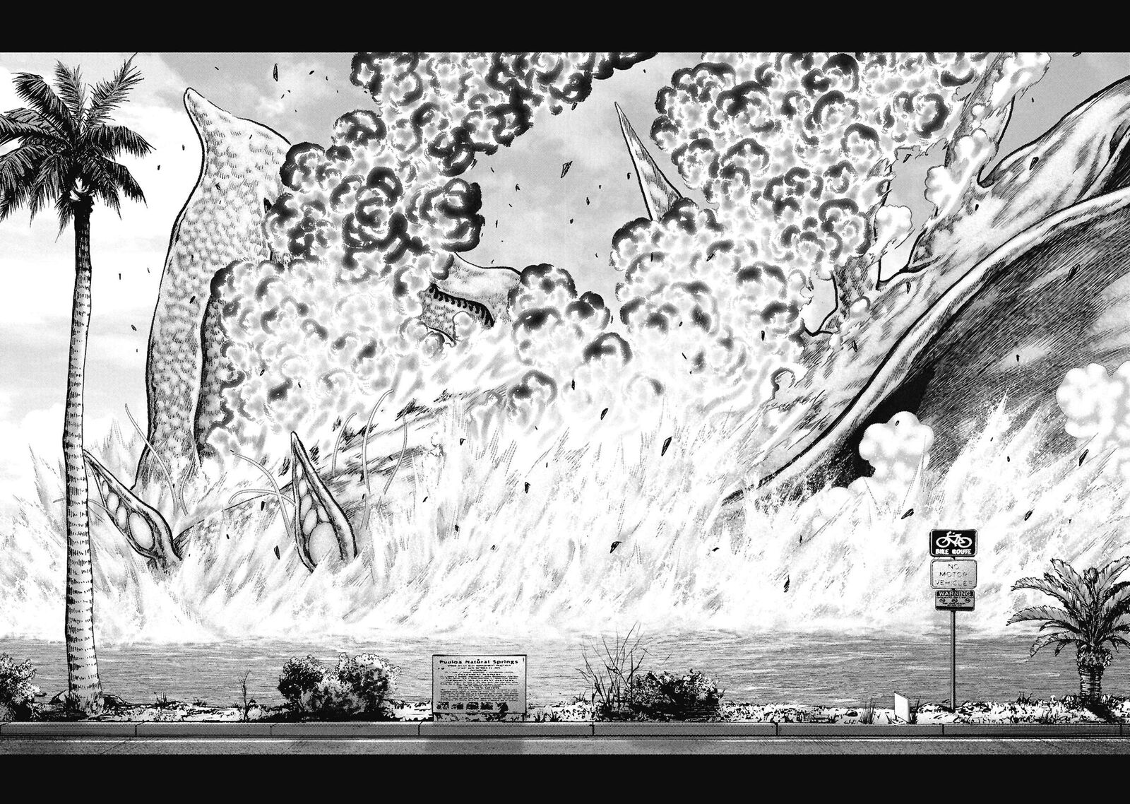 Kaijuu Jieitai Task Force For Paranormal Disaster Management 70 52