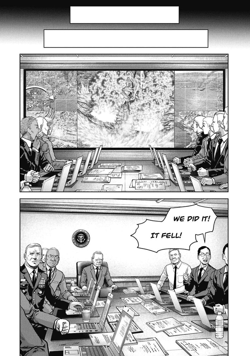 Kaijuu Jieitai Task Force For Paranormal Disaster Management 70 53