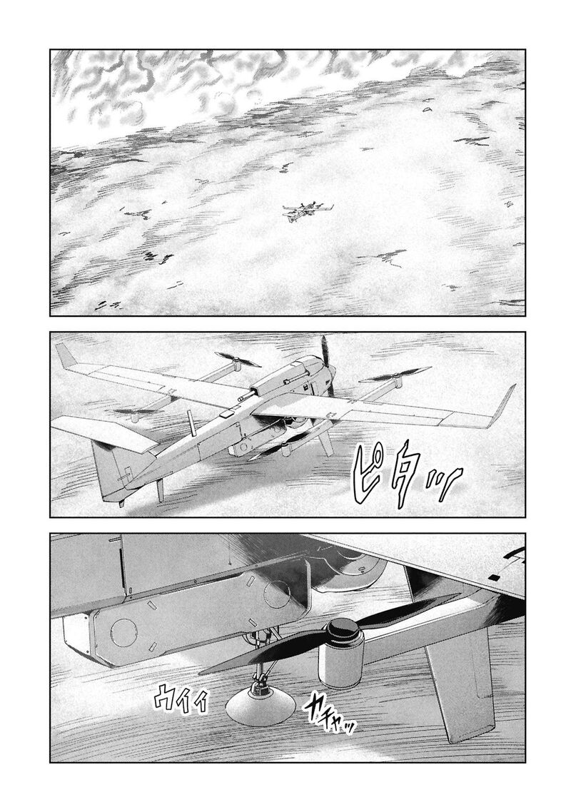 Kaijuu Jieitai Task Force For Paranormal Disaster Management 70 56