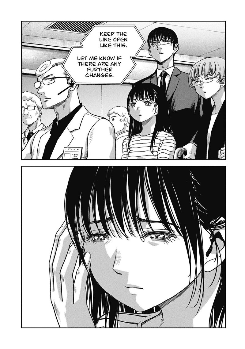 Kaijuu Jieitai Task Force For Paranormal Disaster Management 70 60