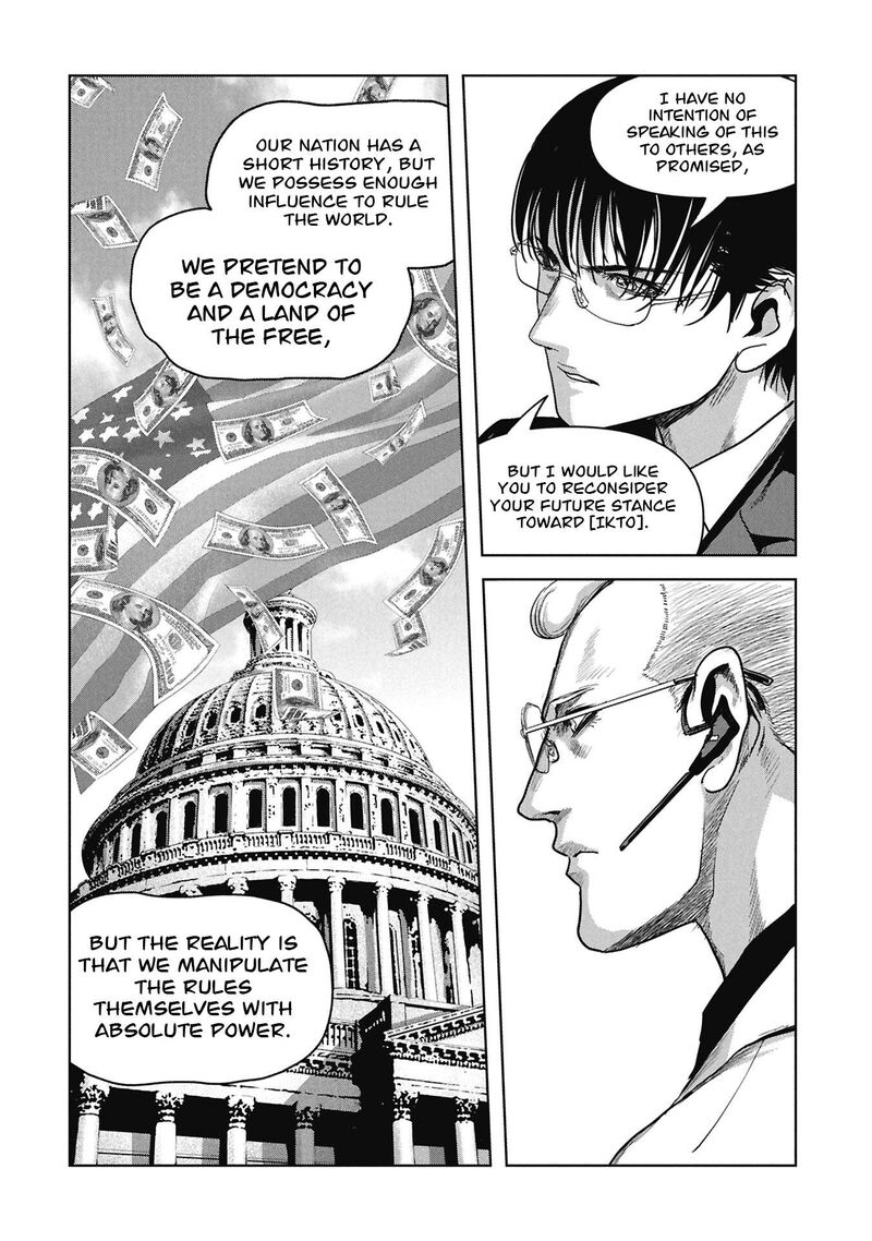 Kaijuu Jieitai Task Force For Paranormal Disaster Management 70 63