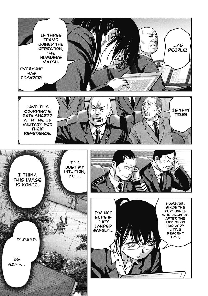 Kaijuu Jieitai Task Force For Paranormal Disaster Management 70 70