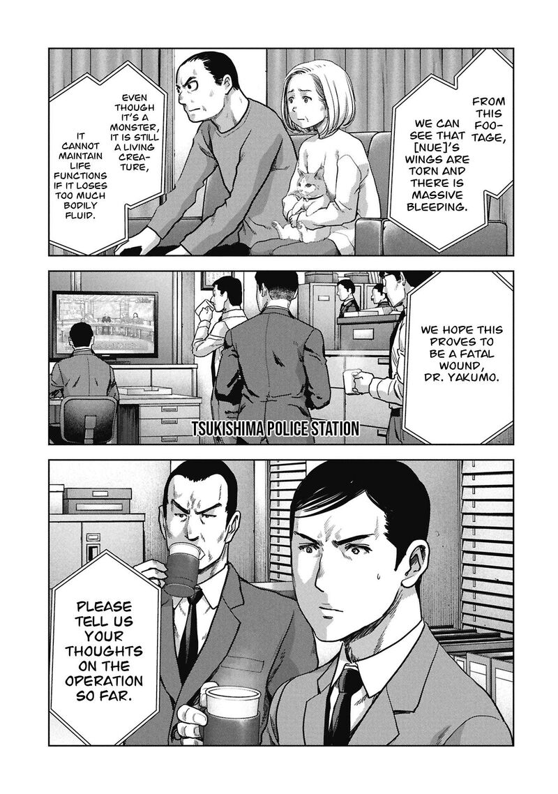 Kaijuu Jieitai Task Force For Paranormal Disaster Management 70 72