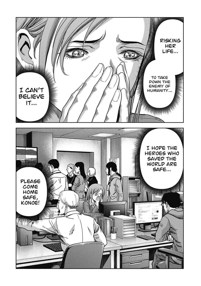 Kaijuu Jieitai Task Force For Paranormal Disaster Management 70 75