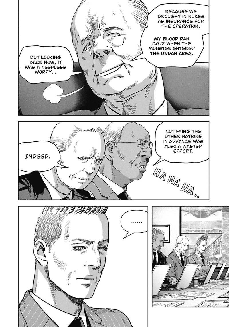 Kaijuu Jieitai Task Force For Paranormal Disaster Management 71 11