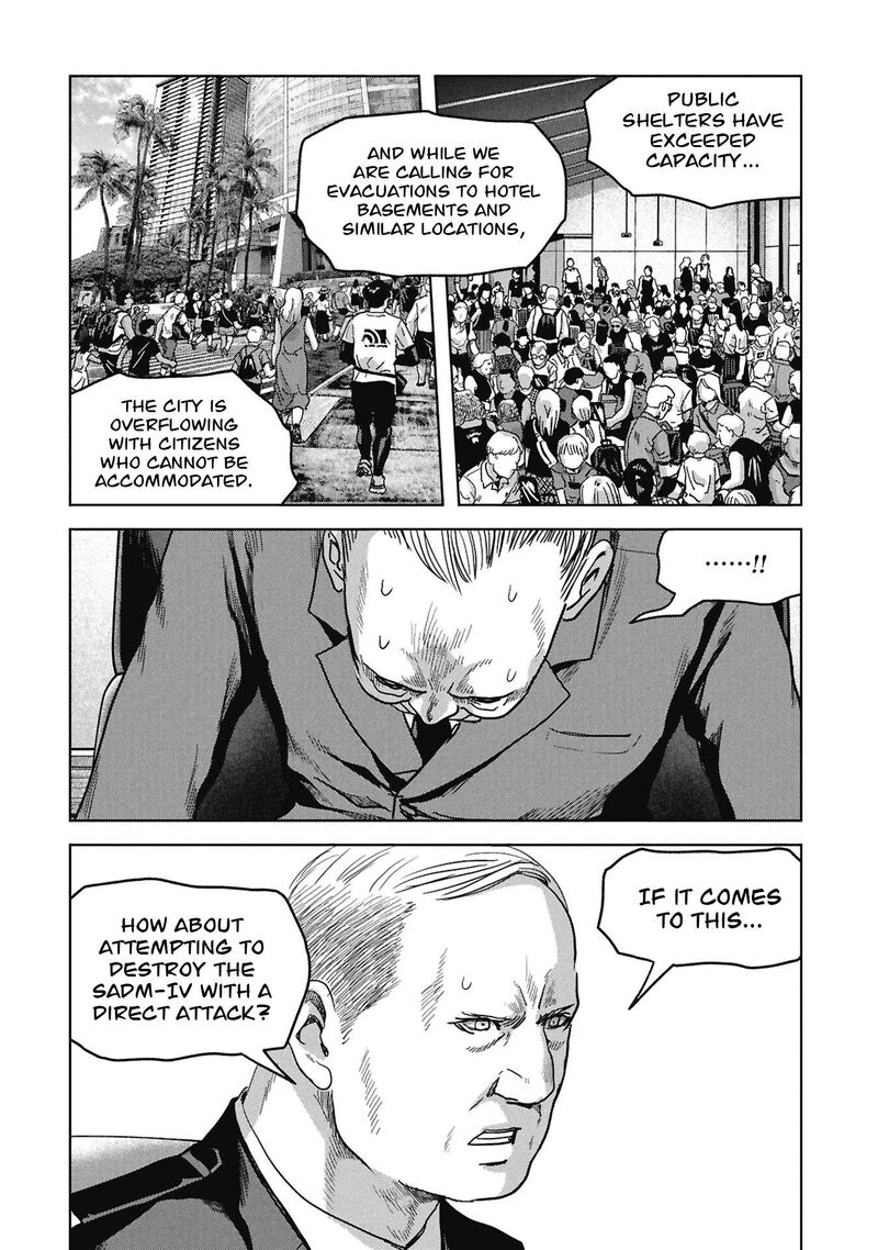 Kaijuu Jieitai Task Force For Paranormal Disaster Management 71 19