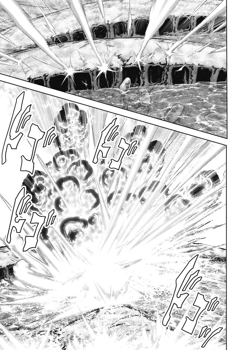 Kaijuu Jieitai Task Force For Paranormal Disaster Management 71 26