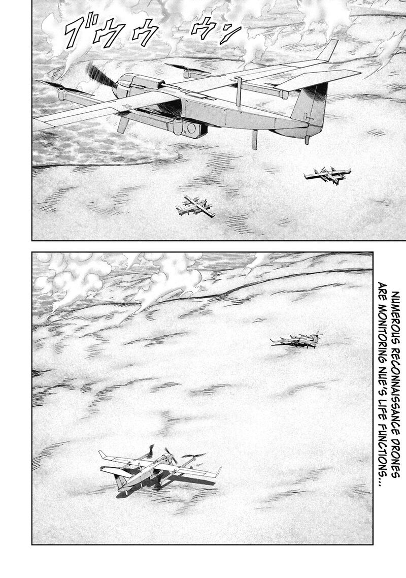 Kaijuu Jieitai Task Force For Paranormal Disaster Management 71 3