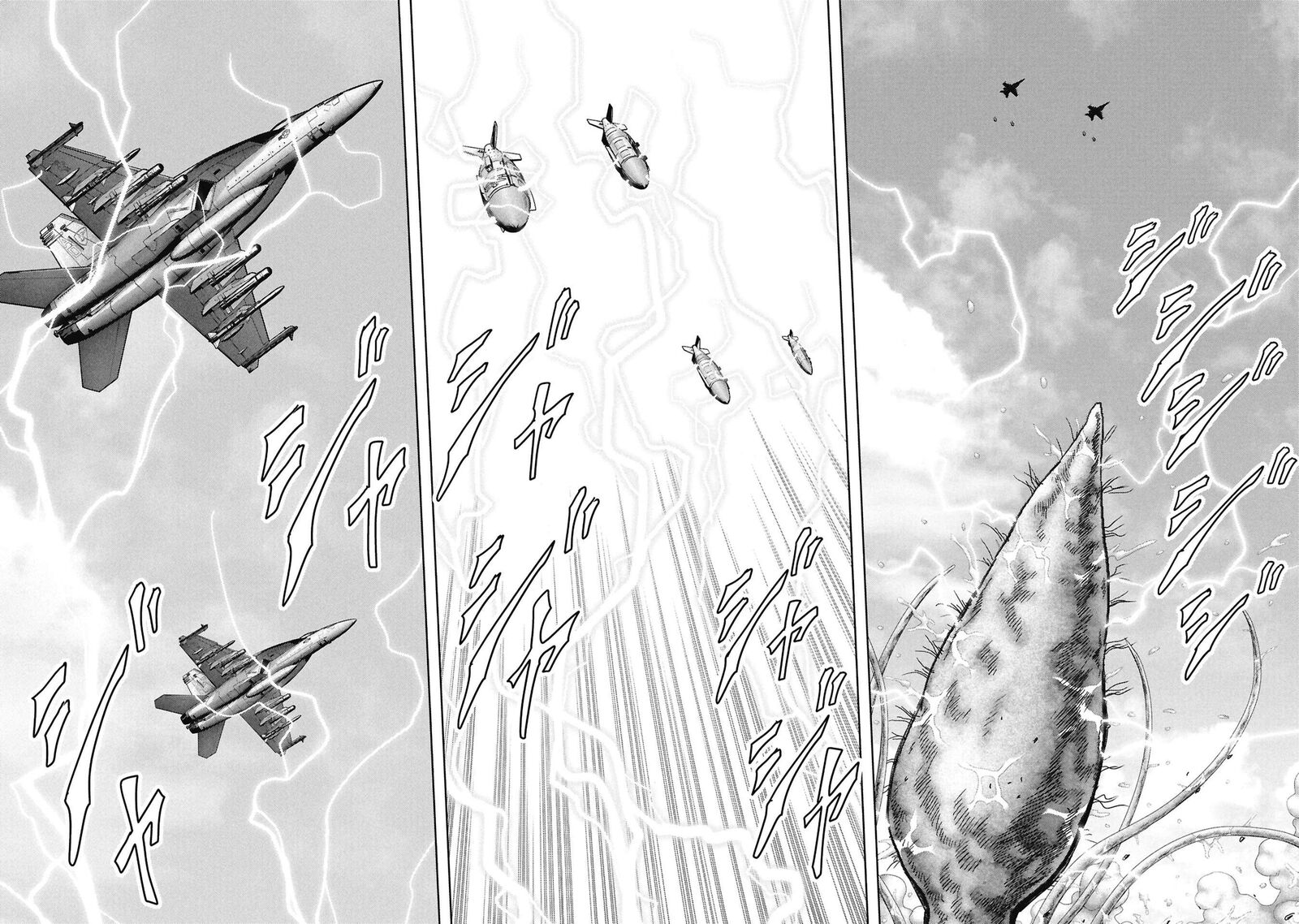 Kaijuu Jieitai Task Force For Paranormal Disaster Management 71 31