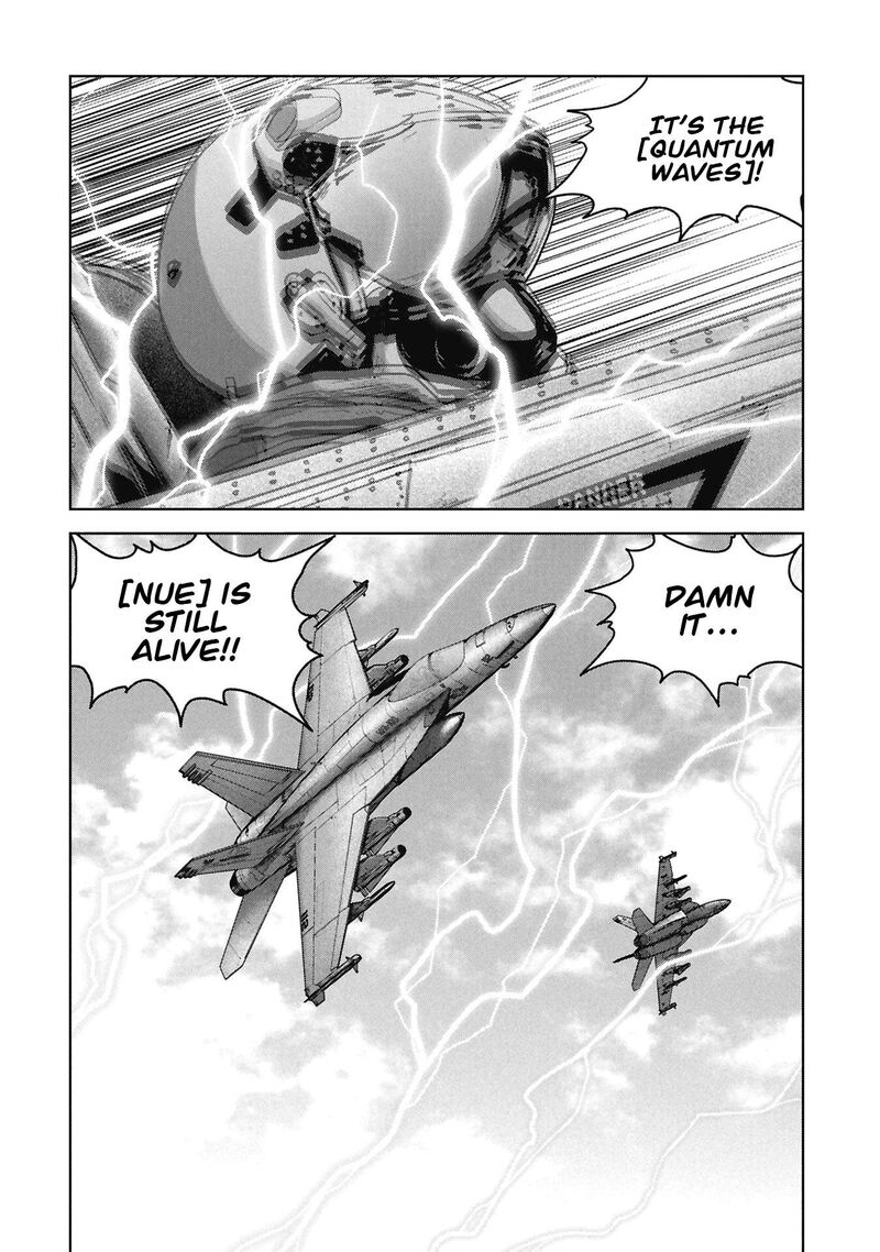 Kaijuu Jieitai Task Force For Paranormal Disaster Management 71 32