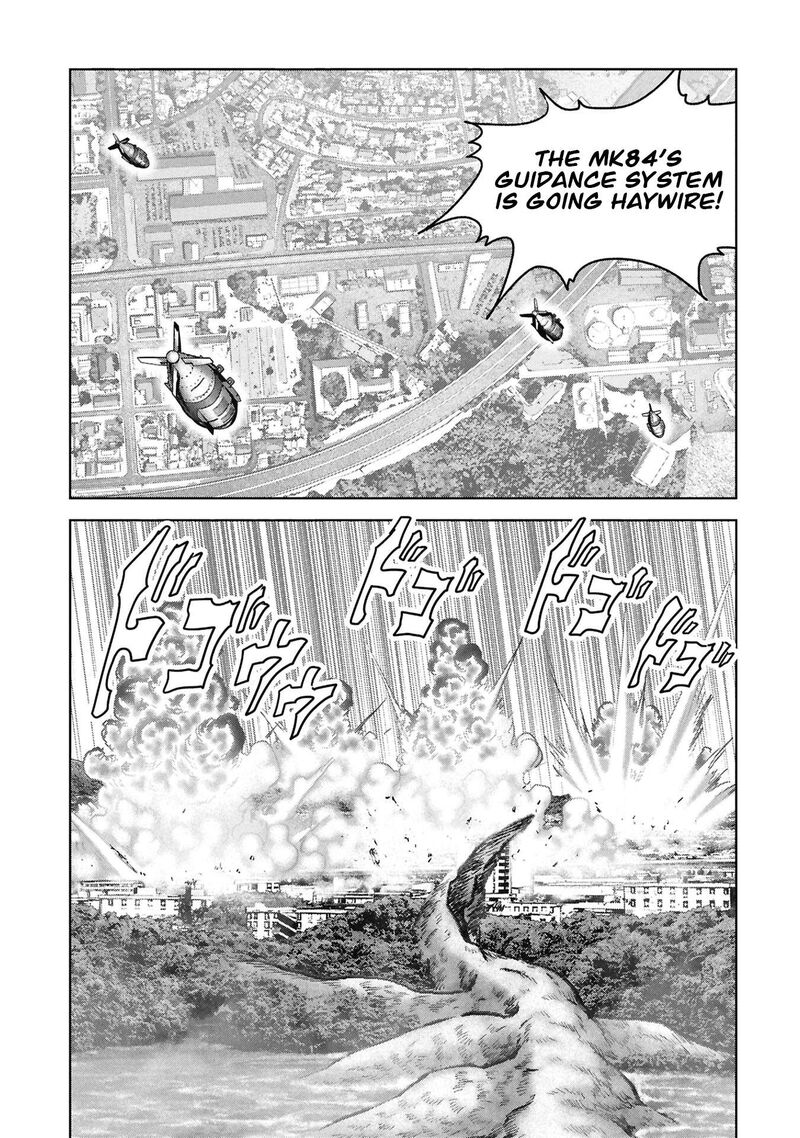 Kaijuu Jieitai Task Force For Paranormal Disaster Management 71 33