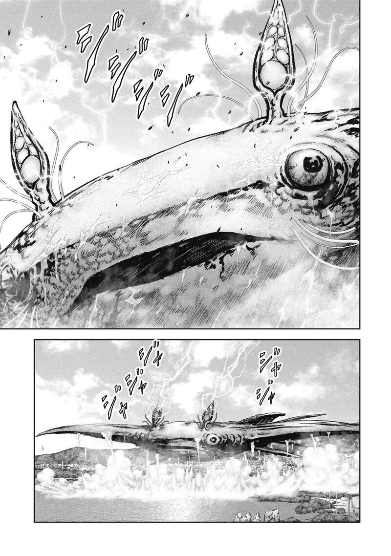 Kaijuu Jieitai Task Force For Paranormal Disaster Management 71 38