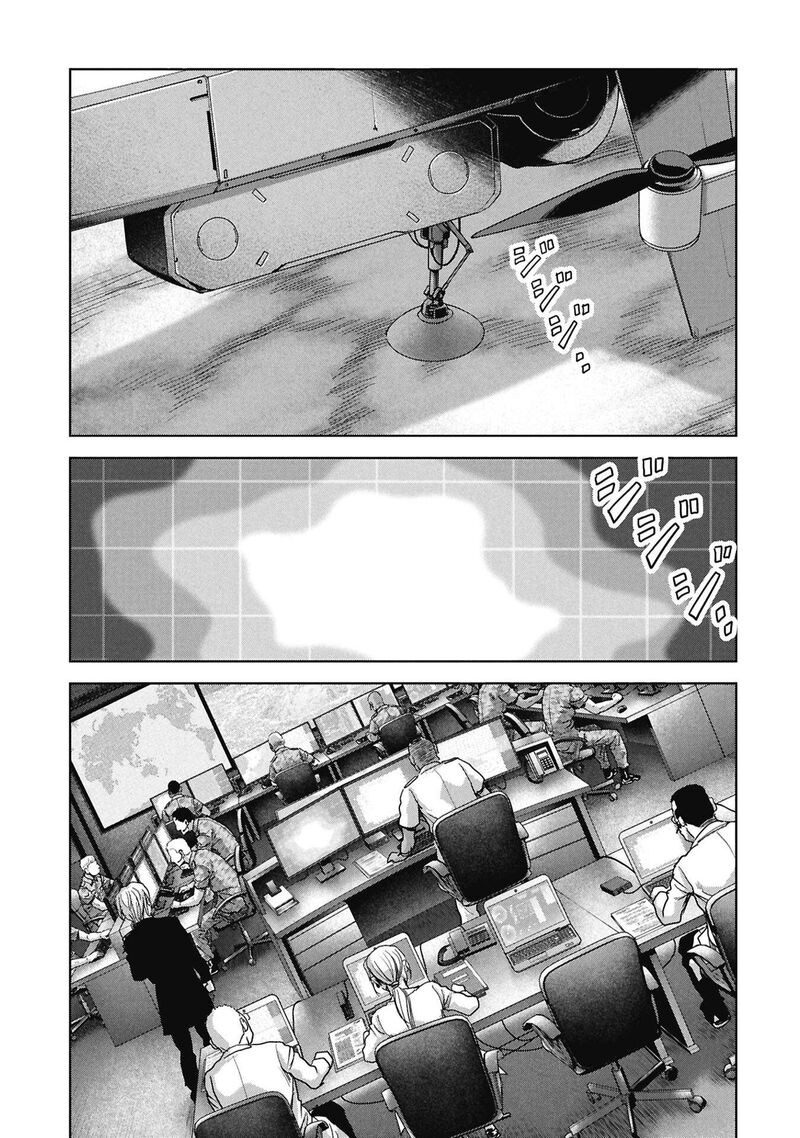 Kaijuu Jieitai Task Force For Paranormal Disaster Management 71 4