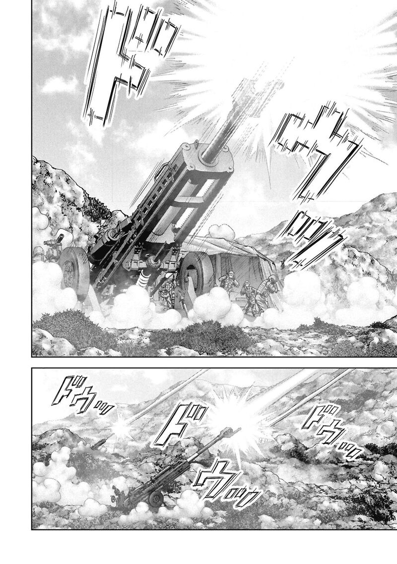 Kaijuu Jieitai Task Force For Paranormal Disaster Management 71 45