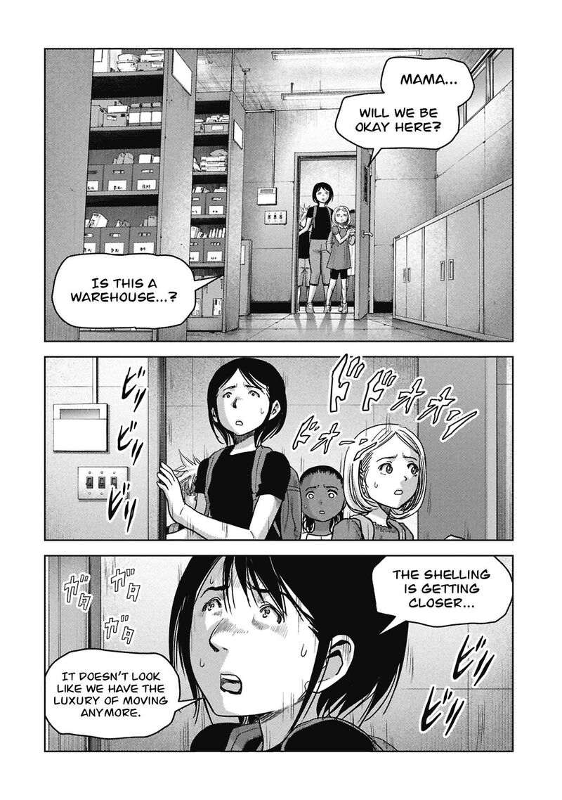 Kaijuu Jieitai Task Force For Paranormal Disaster Management 71 55