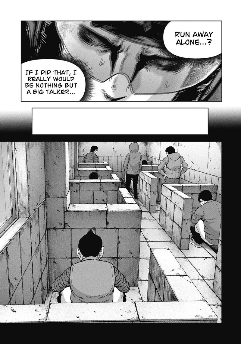 Kaijuu Jieitai Task Force For Paranormal Disaster Management 71 67