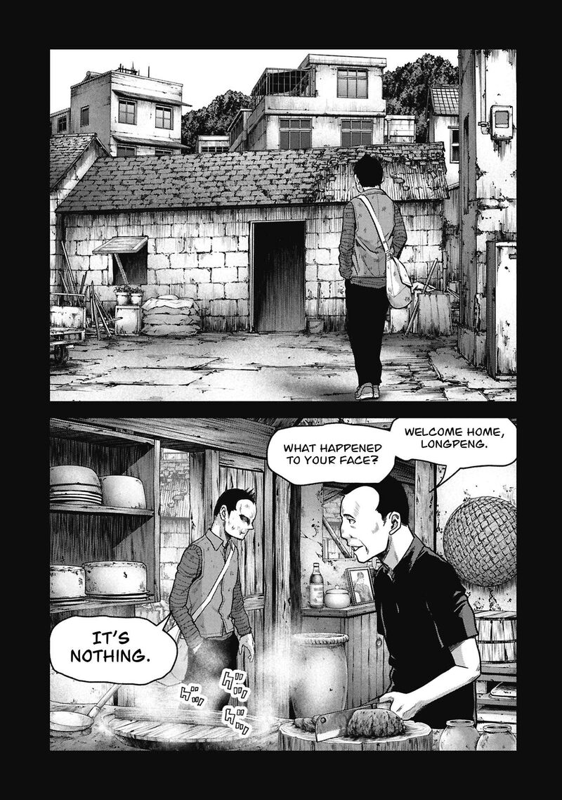 Kaijuu Jieitai Task Force For Paranormal Disaster Management 71 71