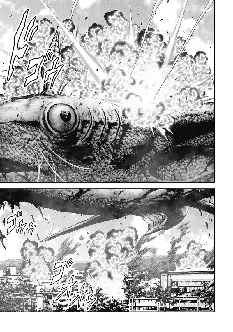 Kaijuu Jieitai Task Force For Paranormal Disaster Management 72 4