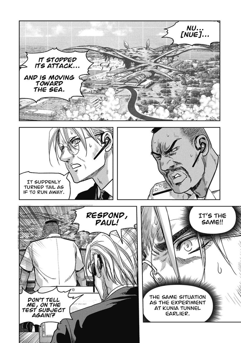 Kaijuu Jieitai Task Force For Paranormal Disaster Management 72 58
