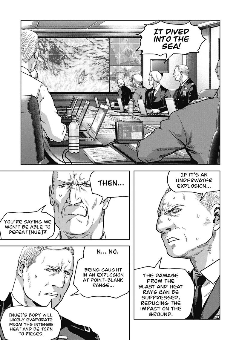 Kaijuu Jieitai Task Force For Paranormal Disaster Management 72 61
