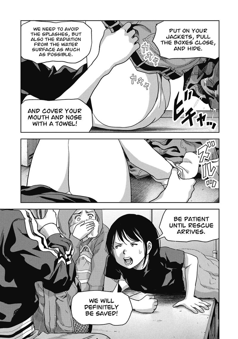 Kaijuu Jieitai Task Force For Paranormal Disaster Management 73 32