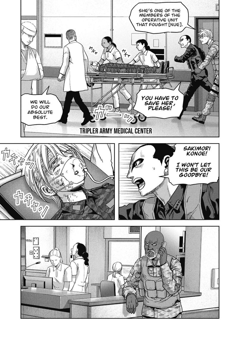 Kaijuu Jieitai Task Force For Paranormal Disaster Management 73 39