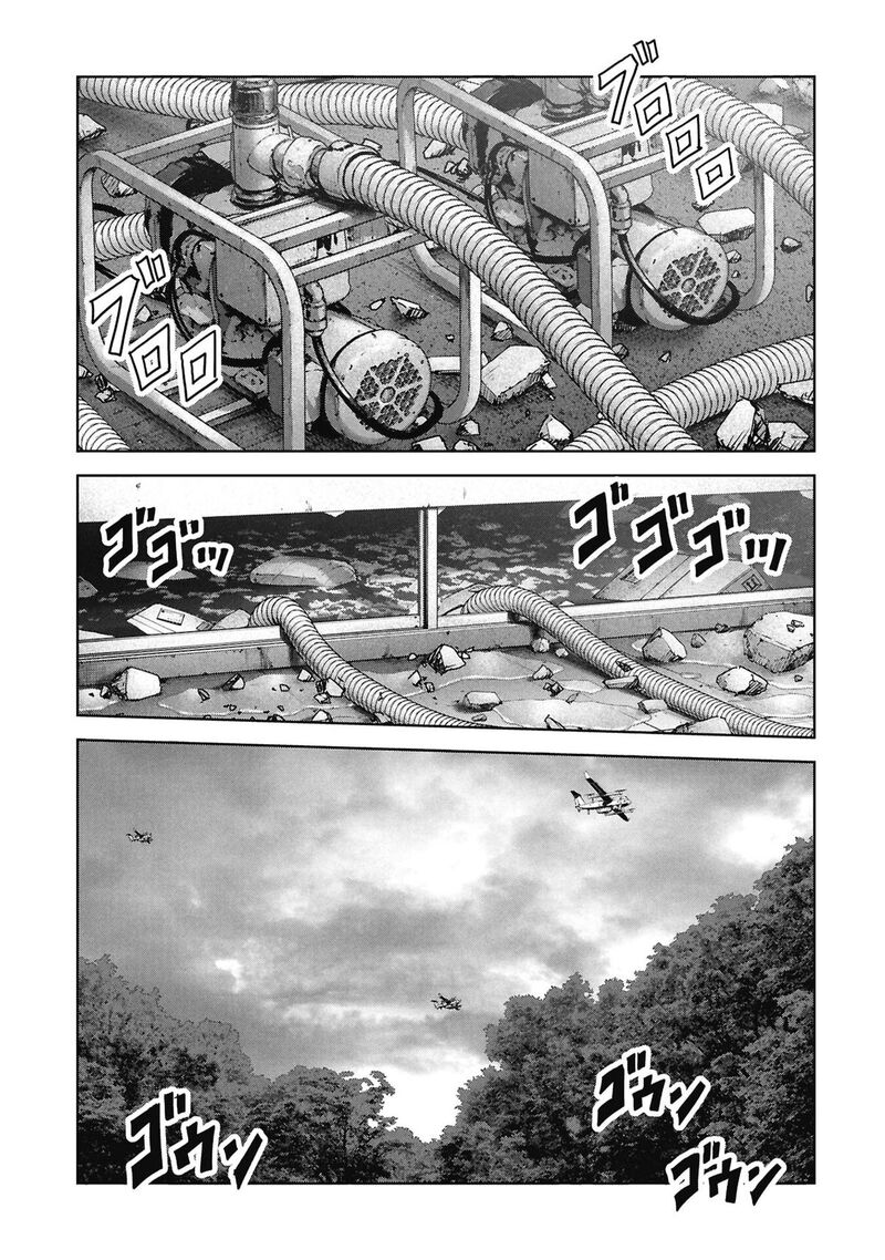Kaijuu Jieitai Task Force For Paranormal Disaster Management 73 61