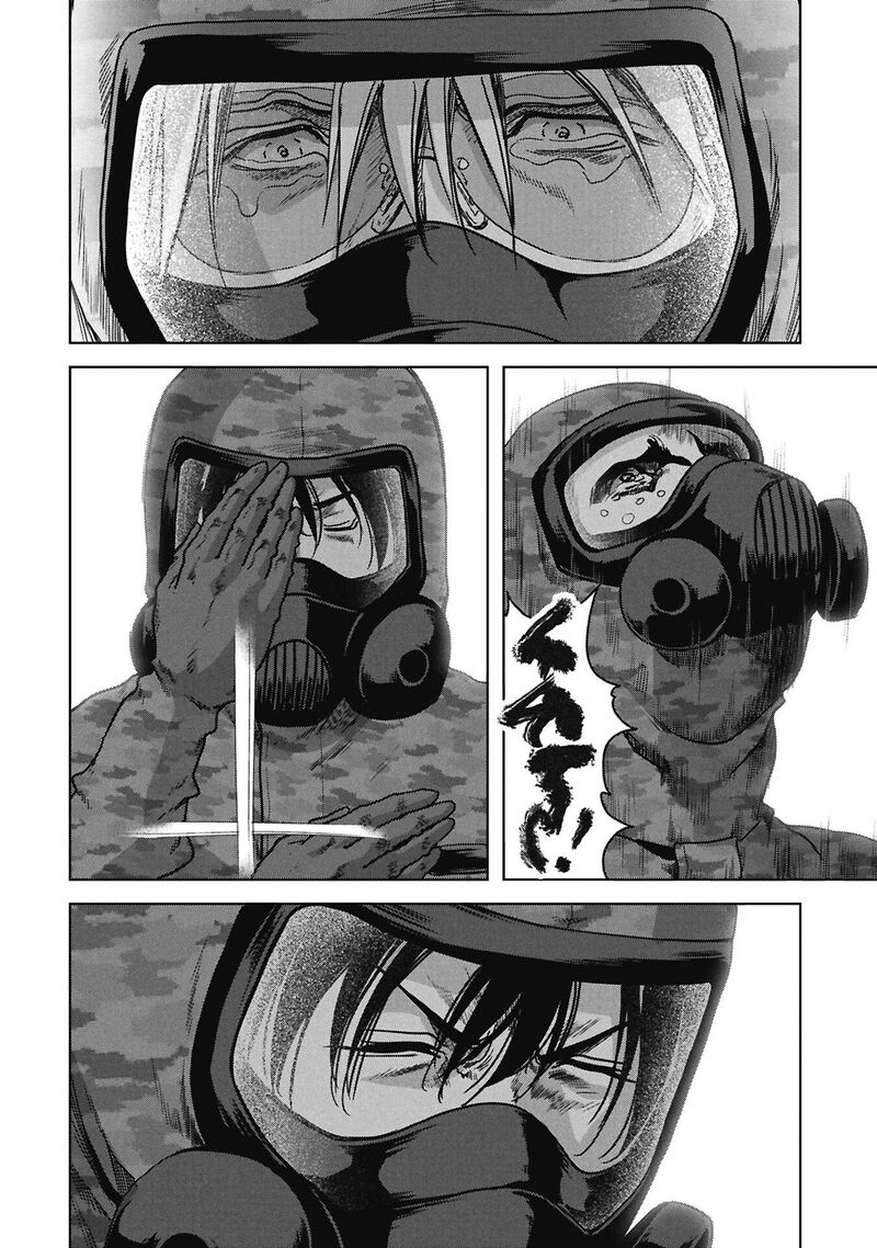 Kaijuu Jieitai Task Force For Paranormal Disaster Management 73 68